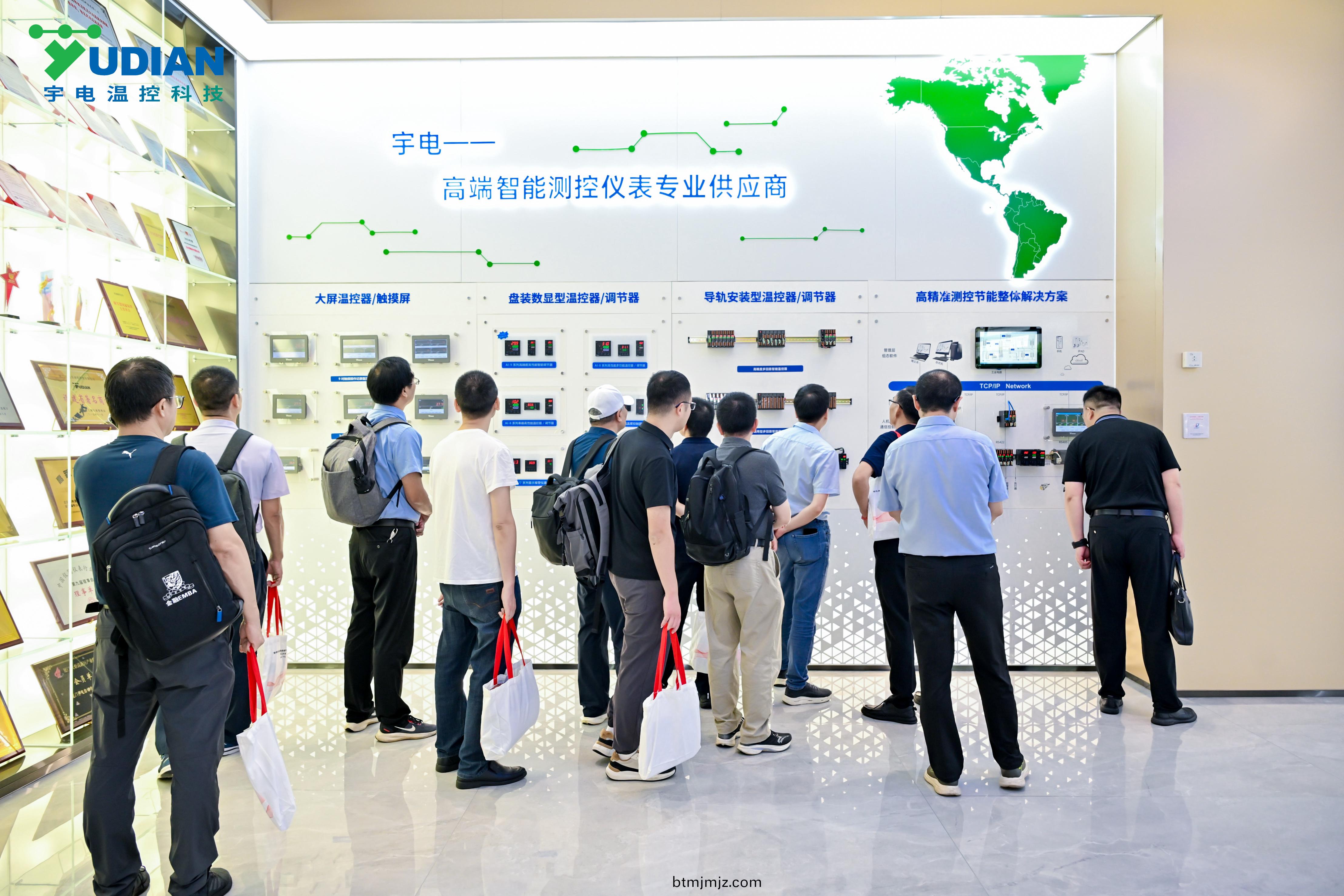 JIA_6203__10441266.jpg JIA_6203__10441266.jpg