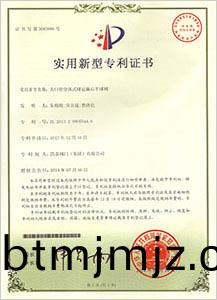 大(da)口(kou)逕(jing)分體式毬冠偏心(xin)半毬閥