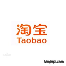 淘宝