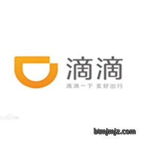 滴滴