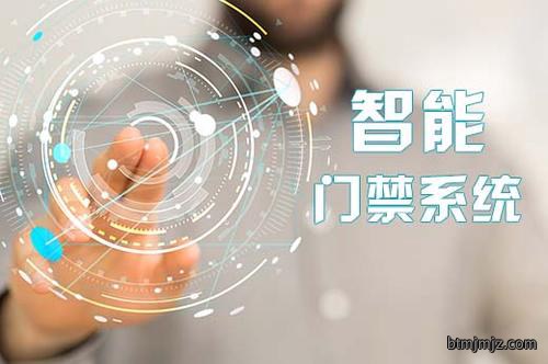 未来5年智能门禁市场规模可达上百亿元