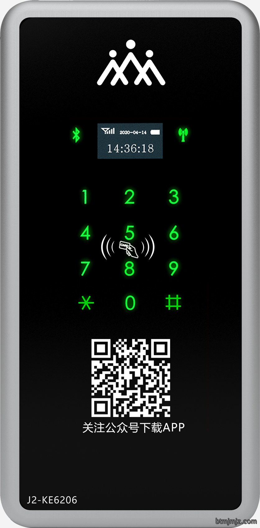 <b>DZ-J2-KEM6206 智能门禁</b>
